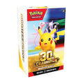 30th Celebration Booster Bundle - ME: 30th Celebration (30C)