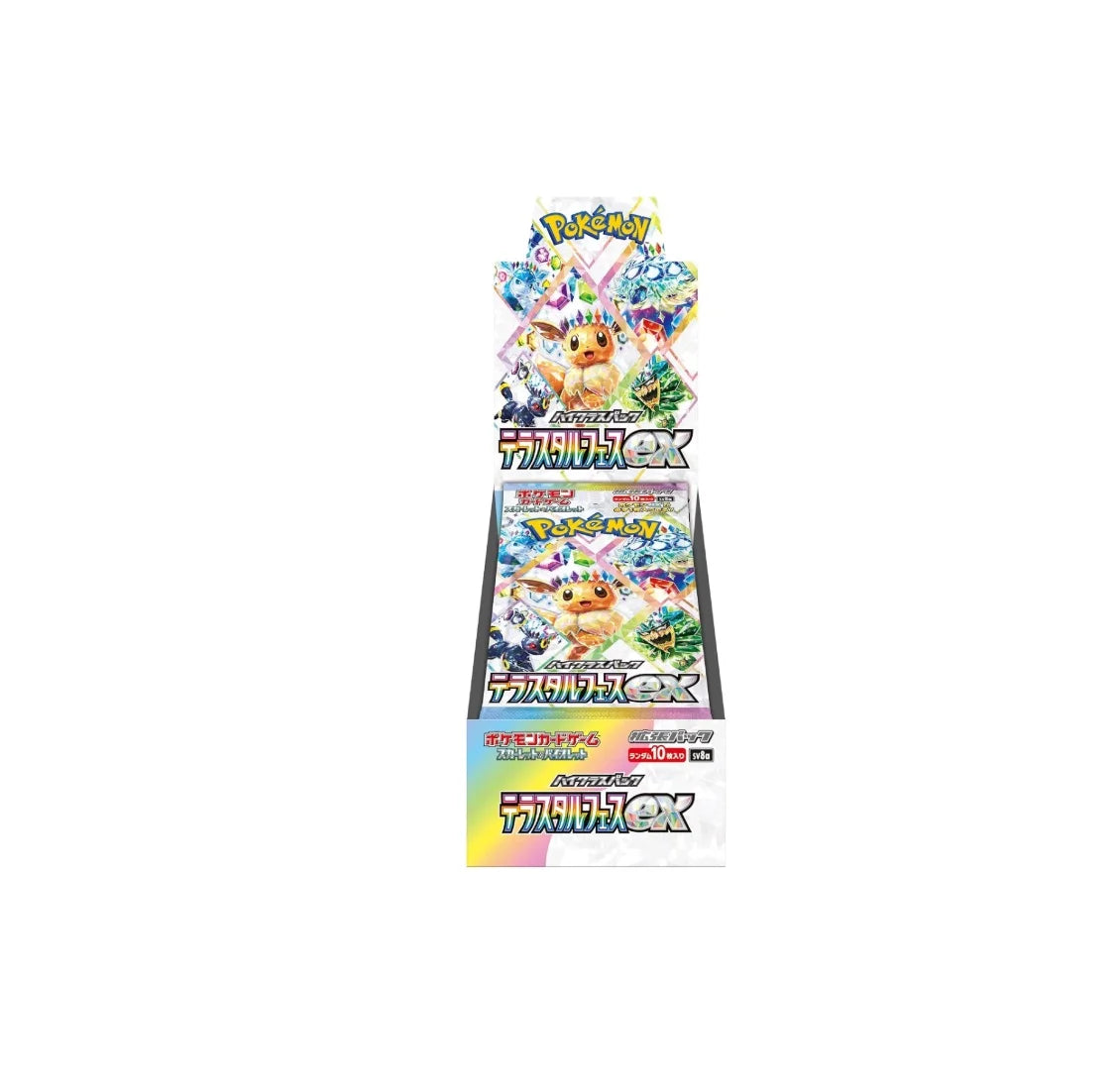 Scarlet & Violet - Terastal Festival Class Enhanced Expansion Booster Box (Japanese Edition)
