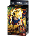 Dragon Ball Super: Fusion World - The Beat of Ki Starter Deck EX (FS12)