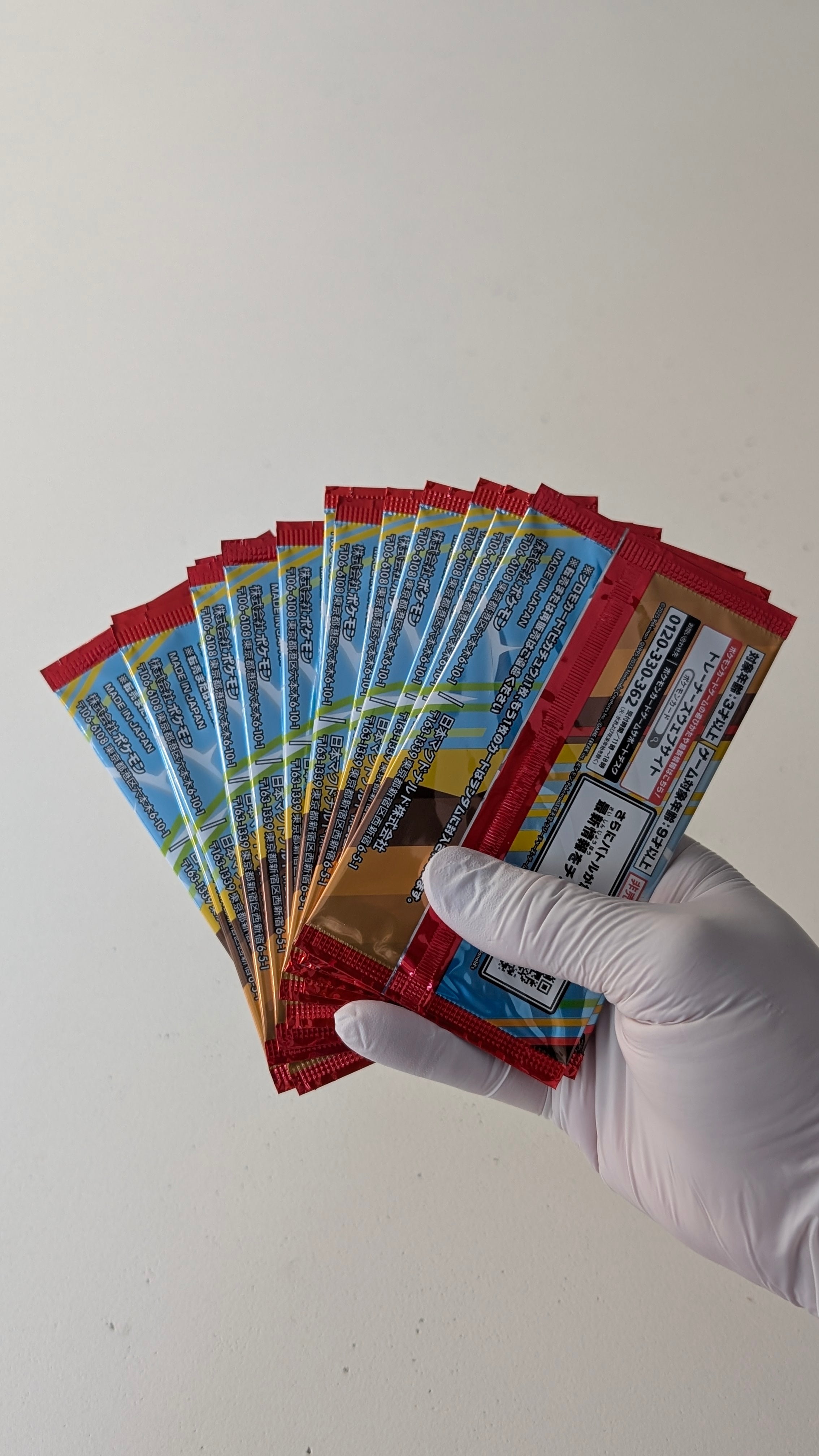 McDonald's Japan Promo Booster (2025) - M-P Promotional Cards (M-P)