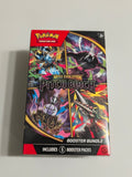 Pitch Black Booster Bundle - ME05: Pitch Black (PBL)